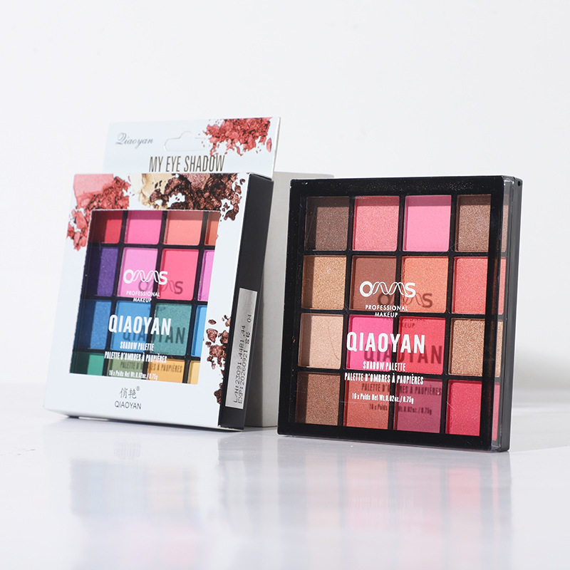 Qiao Yan 16-color pearl matt eye shadow plate 16-color eye shadow earth color beginners are not easy to faint makeup 1951