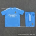 2526 Short Sleeve Real Madrid Light Blue