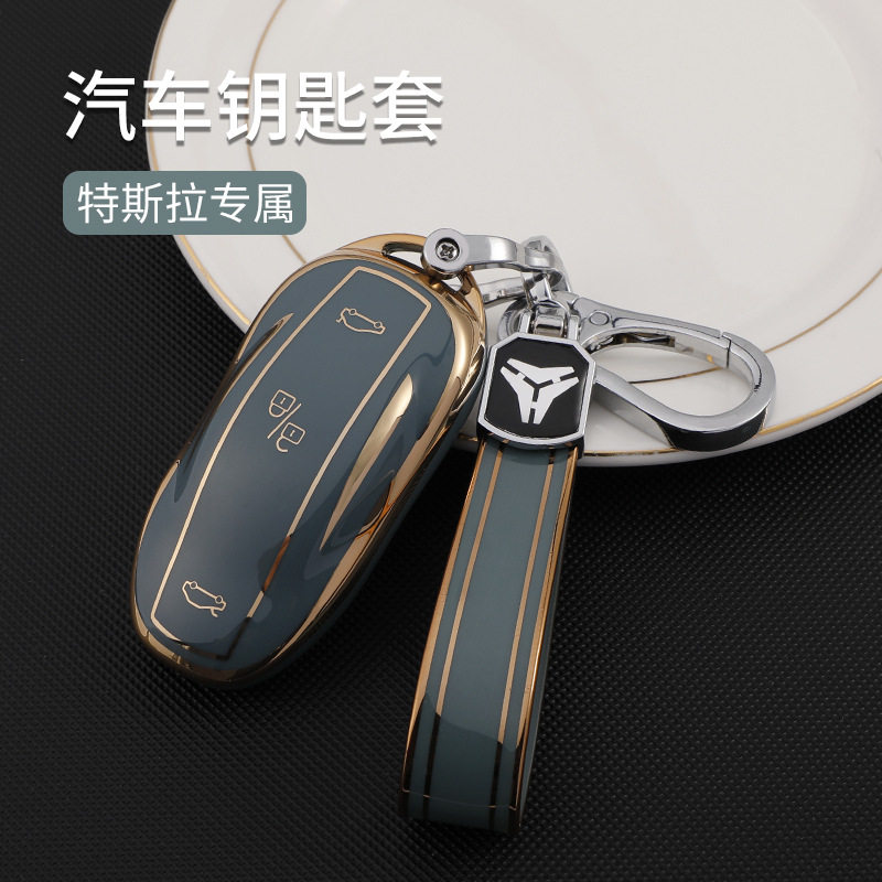 Car Key Bag Suitable for Tesla Model X Off-Road Vehicle Key Shell Protective Cover New Tpu Soft Rubber Cover