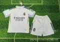 2526real madrid home court