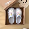 Thick-Soled Clogs for Women, Summer 2025 New Kt Cat Fashion Outer Wear Non-Slip Heightening Beach Toe Sandals for Women