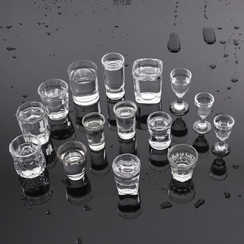 Household Thick-Bottomed Glass Small White Wine Glass Set, One-Cup Whiskey Glass, Wine Divider, Sub-Cup Wine Cup