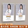 Acrylic A4 Suspended Photo Frame Teacher Profile Image Wall Punch-Free Wall Hanging Certificate Frame Transparent Patent Display Frame