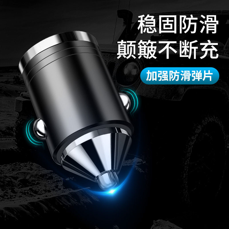 Cross-border mini invisible PD30W car charger super fast charger car supplies cigarette lighter car mobile phone charger head