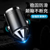 Cross-border mini invisible PD30W car charger super fast charger car supplies cigarette lighter car mobile phone charger head
