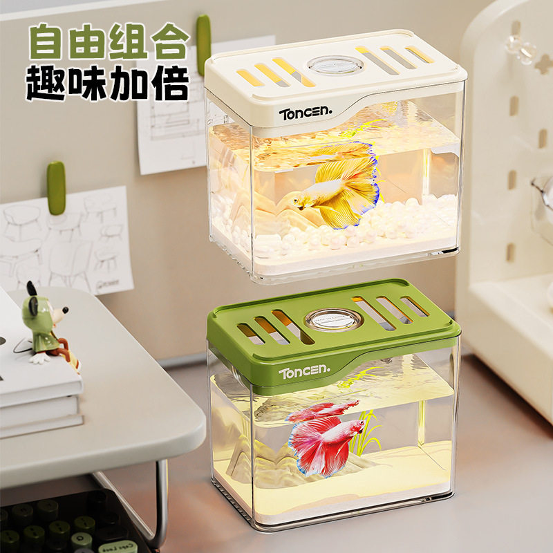 Square Creative Fish Tank Living Room Mini Small and Medium High Level Household Aquarium Goldfish Tank Turtle Tank Desktop