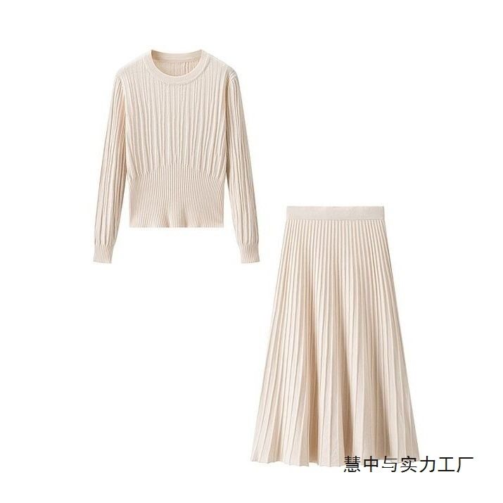Waist Slimming Round Neck Sweater, Fashionable Age-Reducing Sweater, Autumn and Winter New Style, High-End, Beautiful and Unique Two-Piece Skirt