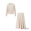 Waist Slimming Round Neck Sweater, Fashionable Age-Reducing Sweater, Autumn and Winter New Style, High-End, Beautiful and Unique Two-Piece Skirt