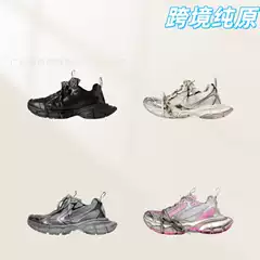 Putian Pure Original Paris 3XL Catwalk Low-Top Dad Shoes Men's and Women's Breathable Casual Easiest for Match Sports Shoes