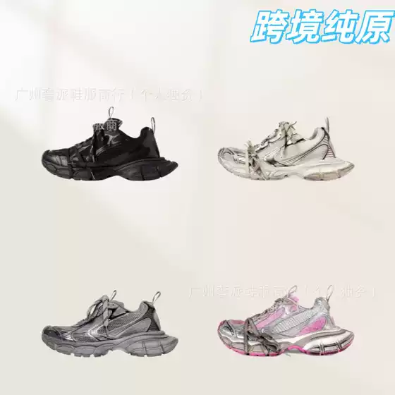 Putian Pure Original Paris 3XL Catwalk Low-Top Dad Shoes Men's and Women's Breathable Casual Easiest for Match Sports Shoes
