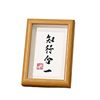 Stereo Hollow Wooden Photo Frame Postcard Souvenir Wooden Storage Creative Photo Frame Desktop Ornaments Wholesale