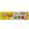 Wanhe PE food grade plastic wrap commercial large roll restaurant kitchen fruit and vegetable 910912914 with slide knife