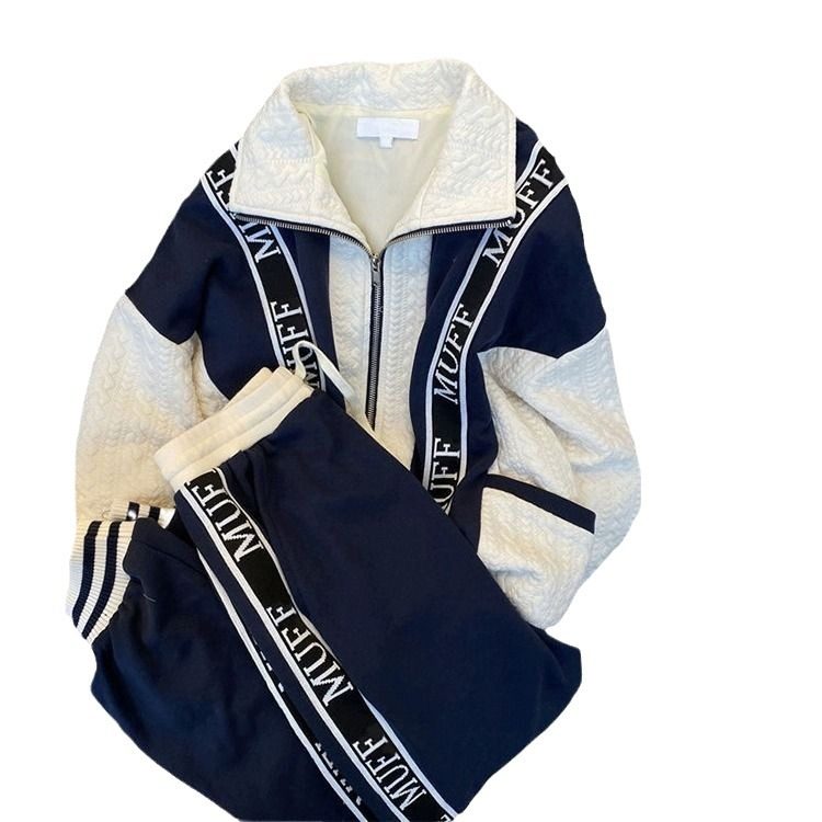 plus size Women's Casual Sports suit Autumn New Loose Western Style Sweatshirt Coat Fragrant European Two-piece Set