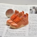 4 Oat Yellow (a pair of naked shoes)