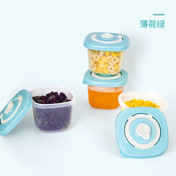 Food Sealed Preservation Bowl Microwave Oven Available Baby Baby Food Supplementary Box Milk Powder Box Preservation Box