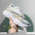 Dixing gray gold
