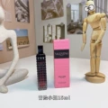 Miss adventure 15ml