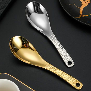 Internet Celebrous Stainless Steel Hammered Court Spoon Hanging Hole Round Bottom Soup Spoon Household Spoon Baby's Eating Spoon Chinese Sinan Spoon