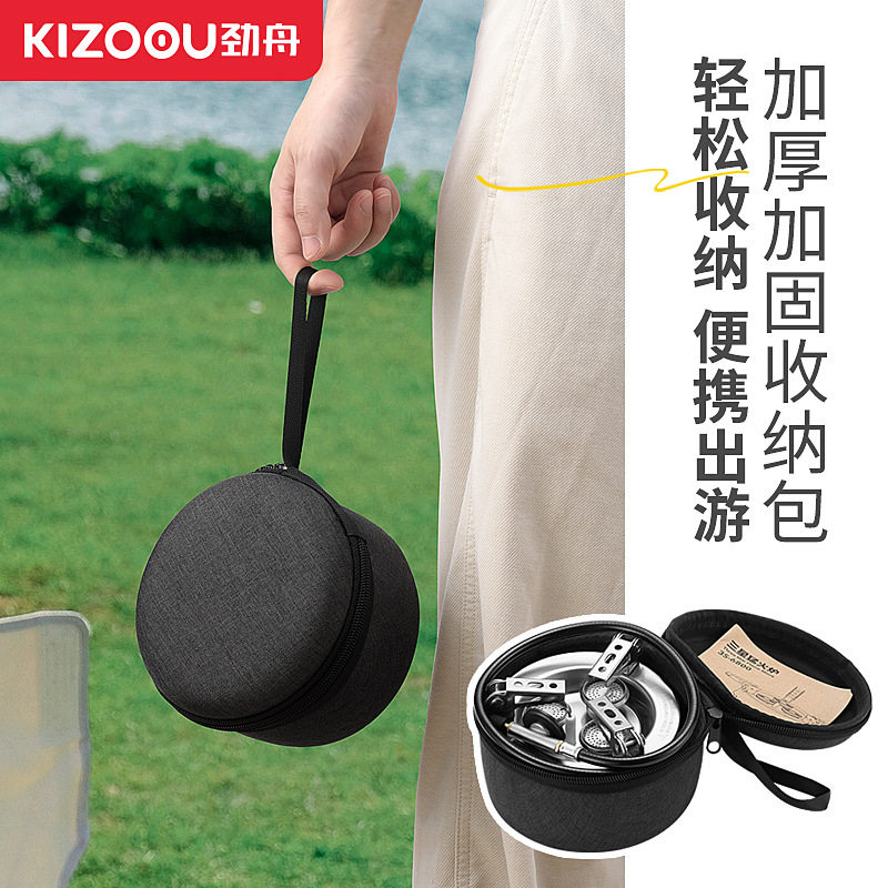 Outdoor Three-Burner Cassette Stove, Portable Camping Picnic Cookware, Mini Gas Canister Stove, Customizable