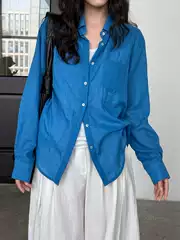 Luxi French-Style High-End Shell Button Shirt for Women, New Summer Sun-Protective Cardigan, Long-Sleeve Loose-Fitting Faux Cotton-Linen Shirt 3583
