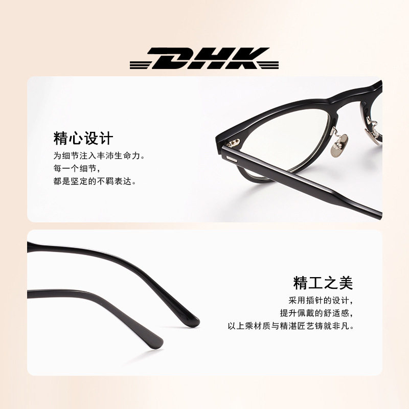 Korean Style Acetate Black Frame Glasses Gm No-Makeup Magic Tool 6051 Can Be Fitted with Prescription Optical Lenses Eyeglass Frames Myopia Glasses