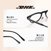 Korean Style Acetate Black Frame Glasses Gm No-Makeup Magic Tool 6051 Can Be Fitted with Prescription Optical Lenses Eyeglass Frames Myopia Glasses