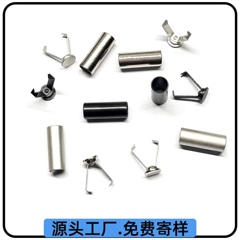 Metal Bell Clip Two-Piece Set Straight Cord End Button Sweatshirt Hat Buckle Drawstring End Clip Decorative Buckle