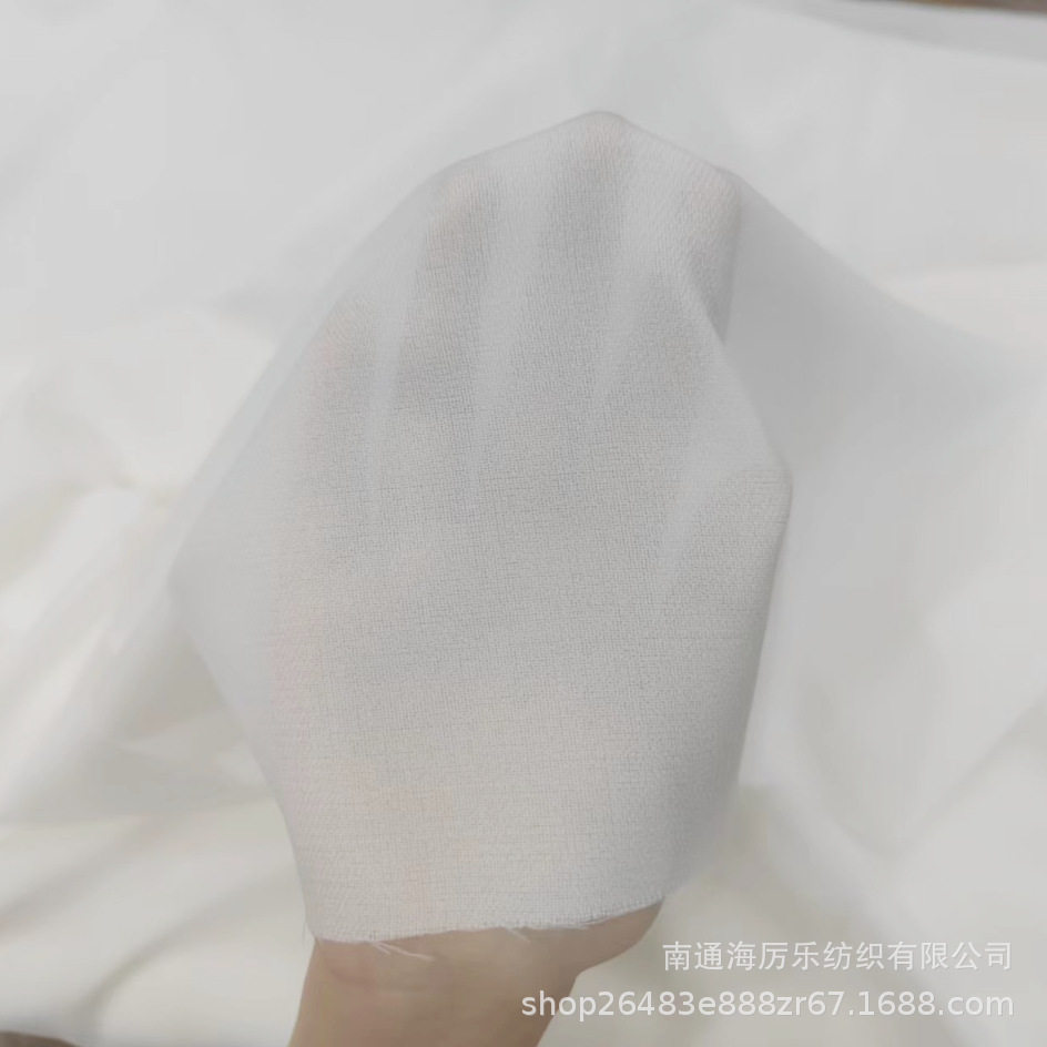 Garment accessories 30/50/75/100 woven fabric lining adhesive lining hot lining silk lining chiffon lining coat suit lining