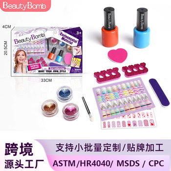 Cross-border children's cosmetics suit girls toys DIY nail art play house interactive makeup special gift wholesale