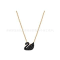 Black swan rose gold small necklace