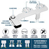 Customized Export Ultra-Thin Vulva Douche Gynecological Washer Cleaning Butt Artifact Button Style Unplugged Toilet Bidet