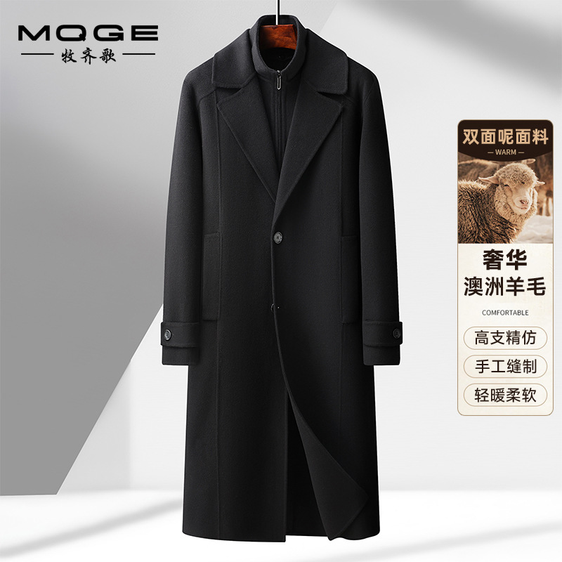 Áo Vest Nam Vest Cả Bộ 2 Món Hàng Mùa Xuân Thu Đông