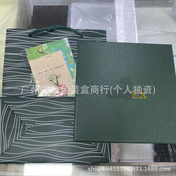 Rolex Watch Box Green Packaging Box High-End Storage Box Swiss Gift Cartier Rolex Watch Box Complete Set