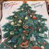 Foreign Trade Christmas Cartoon Sofa Blanket Cotton Thread Blanket Warm Holiday Living Room Rental Room Leisure Blanket Sofa Towel