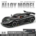 1: 24 Car to Koenigseg-Box-Black