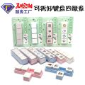 seller product image