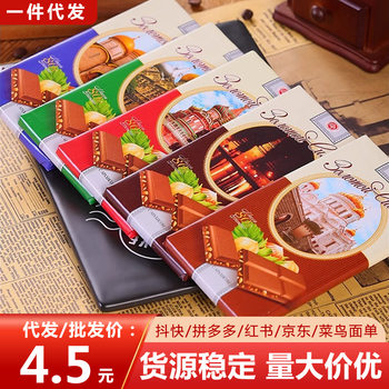 Russian Style Large Hazelnut Chocolate Whole Hazelnut Sandwich Row Boxed Filling Snack Chocolate
