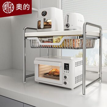 Kitchen Multifunctional Storage Rack Countertop Microwave Oven Rack Oven Storage Cabinet Storage Cabinet Pot Storage Rack