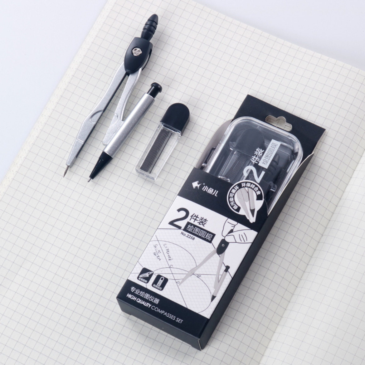 Xiaoyuer 2258 drawing compasses 2-piece set student office drawing math tools durable metal compasses wholesale
