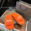 orange red