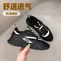 2025 Couple Running Shoes New Model Thick-Soled Luminous Dad Shoes B22 Fashionable Breathable Casual Sports Trendy