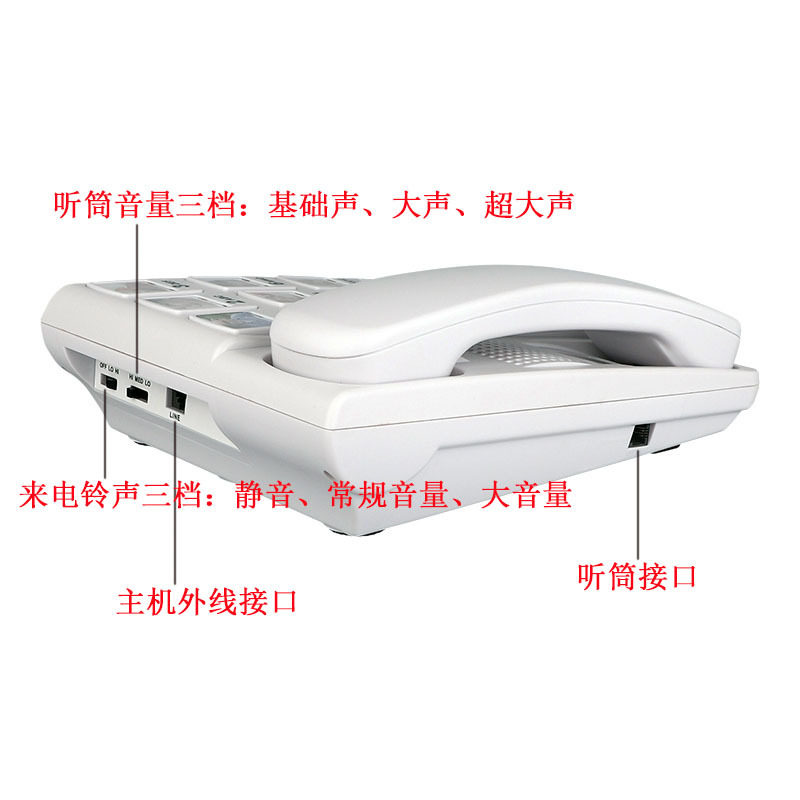 跨境专供有线固定电话机一键拔号大音量按键有绳老人电话机带免提