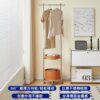 Light Luxury Floor-Standing Clothes Drying Rack, Stylish and Movable Stainless Steel Clothes Rack, Simple Storage Coat Rack for Office Areas