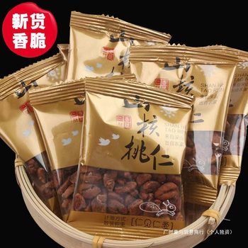 Lin'An Wild Pecan Kernels Small Package Milk Flavor Original Flavor New Arrival Small Walnut Kernels Walnut Kernels Nut Snacks for Pregnant Women