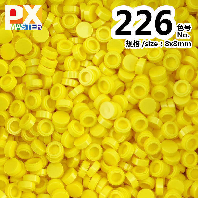 色番号: 226(500グラム)