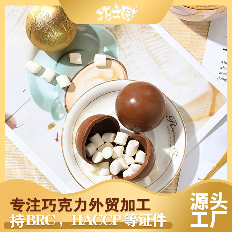 Foreign Trade Marshmallow Hot Drinks Chocolate Beans Baked Cakes Export Desserts Cookies Snacks Candies Leisure