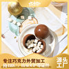 Foreign Trade Marshmallow Hot Drinks Chocolate Beans Baked Cakes Export Desserts Cookies Snacks Candies Leisure