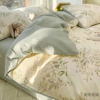 Big Sale Bedding Four-Piece Quilt Cover Bed Sheets Double Student Dormitory Quilt Spring and Autum Three-Piece Set Washed