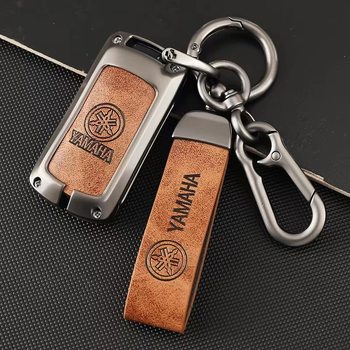For 2020 YAMAHA YAMAHA Nmax155 key set XMAX300 motorcycle metal key case buckle