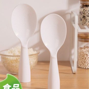 Household vertical rice spoon high temperature resistant thick non-stick rice spoon rice cooker rice spoon canteen rice spoon wholesale